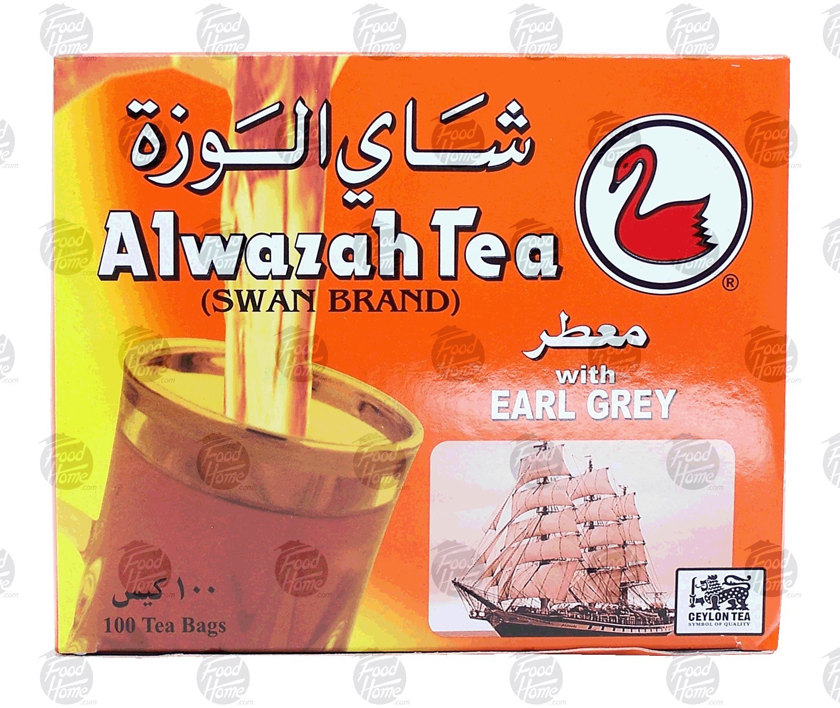 Alwazah Swin Brand ceylon tea with earl grey, 2-gram bags Full-Size Picture